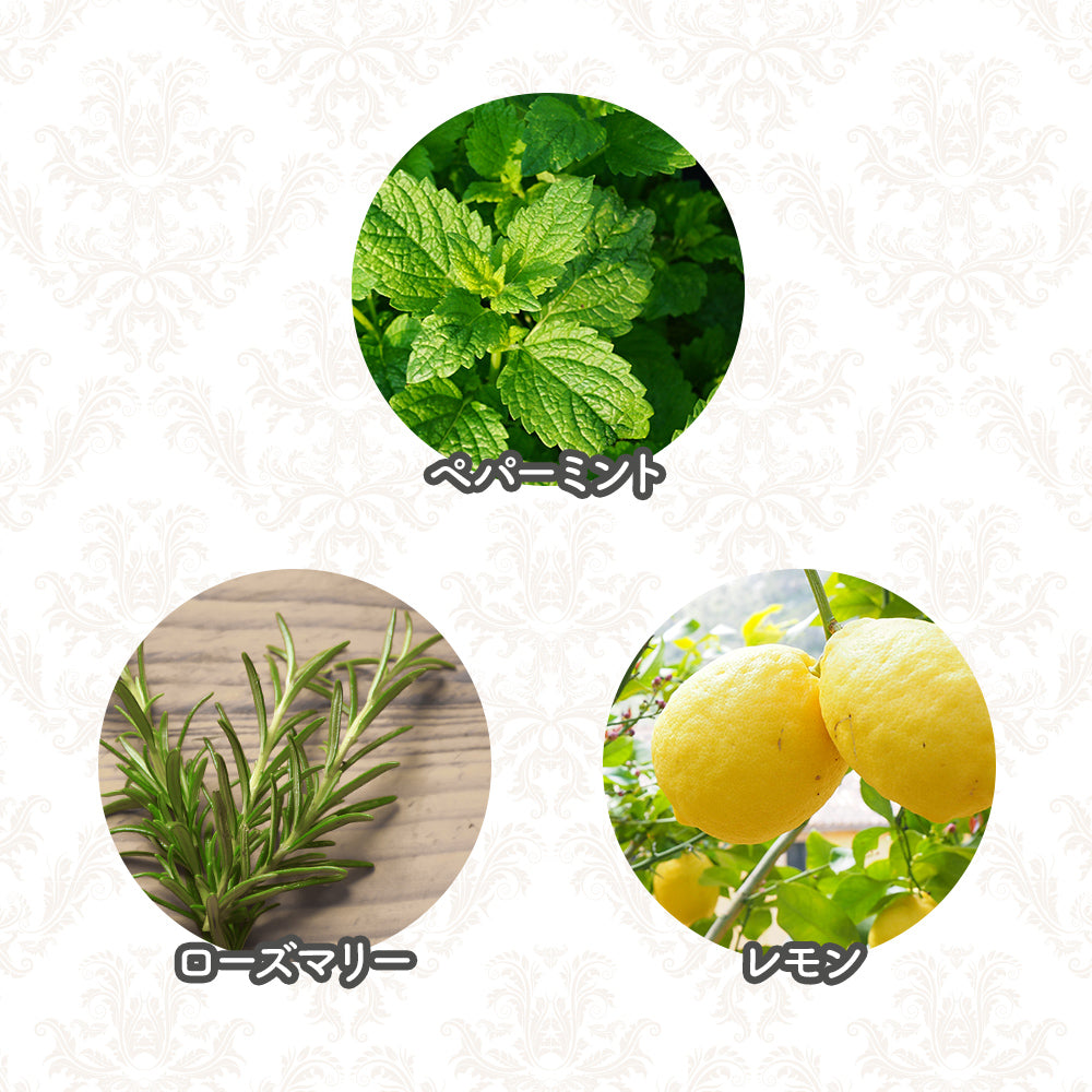 オリバーリッチ 水溶性アロマ コンセントレーション