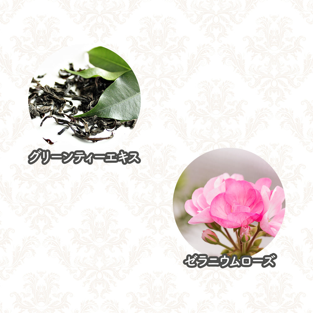 オリバーリッチ 水溶性アロマ カントリーガーデン