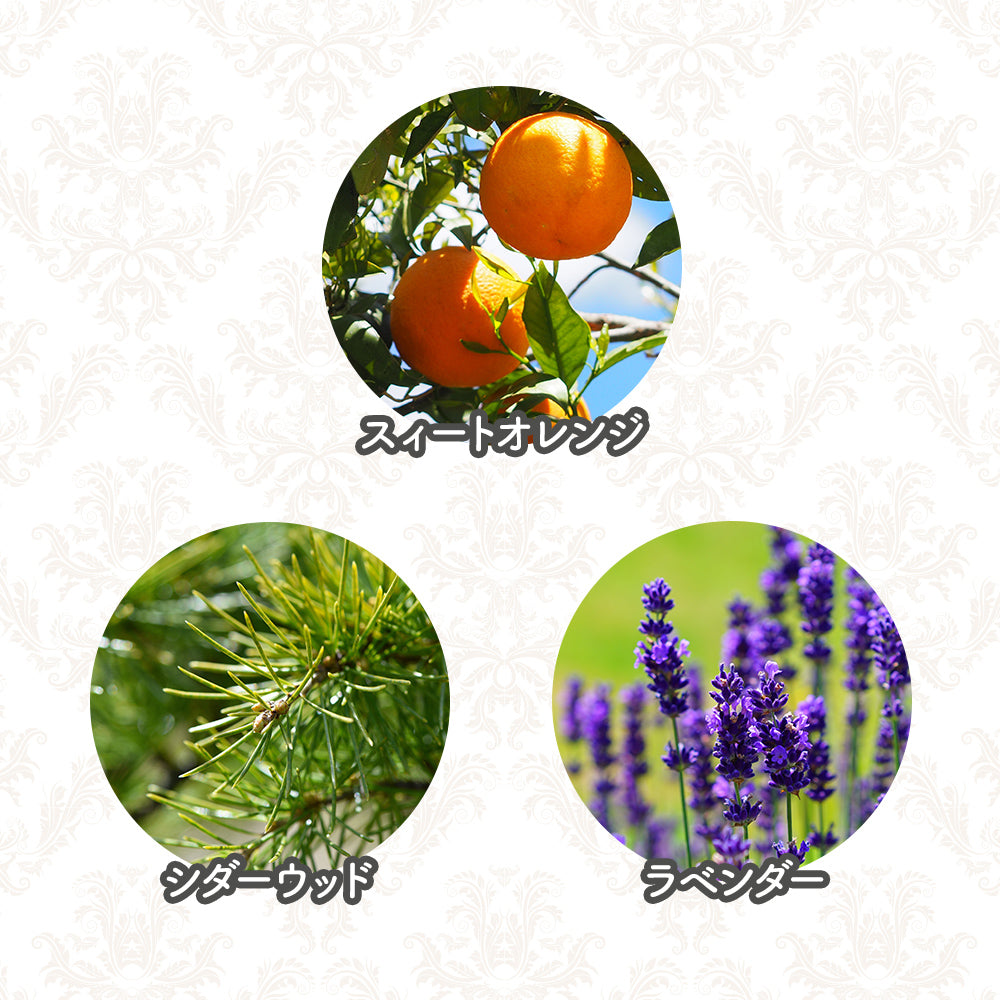 オリバーリッチ 水溶性アロマ ピースフルスリープ