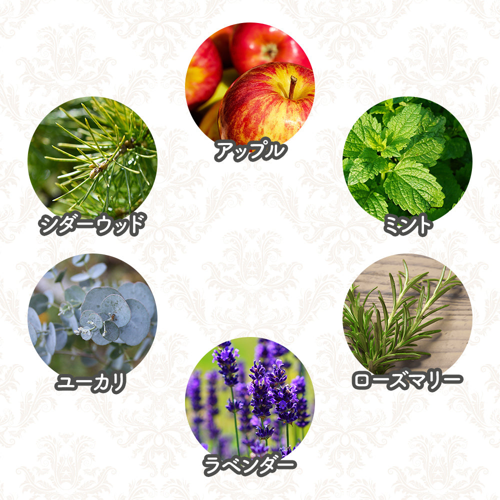 オリバーリッチ 水溶性アロマ スリープタイト